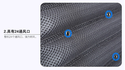 夏季必備！升級版透氣風扇坐墊，讓駕駛清涼一夏